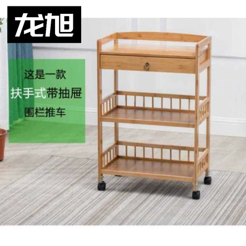 Тележка, система хранения для маникюра для стола из натурального дерева, для салонов красоты