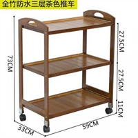 Вся -бамбуковая водонепроницаемая трехслойная чайная коляда