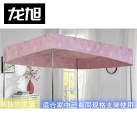 Пылезащитная трубка, кактус