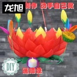 Портативный фонарь, «сделай сам»