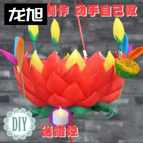 Портативный фонарь, «сделай сам»