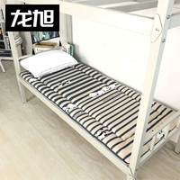 Панда, детка, серый