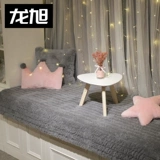 Кофейная детский комната, набивающиеся в жесткой бурке, кровати для подушки для подушки для подушек на пола в осенних окнах Эрд