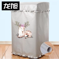 Олень скрипкой