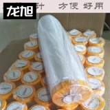 Пылевая паста паста для пакета