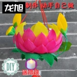 Портативный фонарь, «сделай сам»