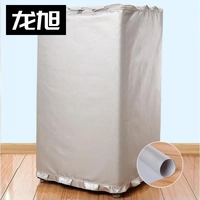 Серебряная ткань с молнией