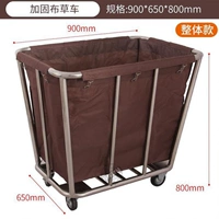 Общий цвет кофе с травой