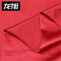 N43-08 Big Red (половина метра цена)