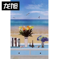 Темно-синий