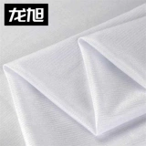 Трикотажная эластичная ткань