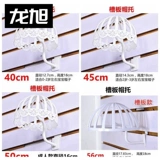 Шлем, стенд, опорная рама, шапка из нержавеющей стали