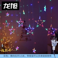 Высота цвета не 3,5 метра [звезды]