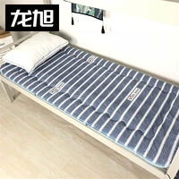 Джинсовая синяя полоса