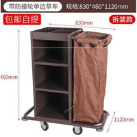 В одностороннем порядке с безвозмездно