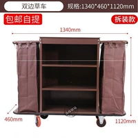 Двусторонняя утолщенная 5 -килограммовая безмолвное колесо без колеса.