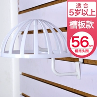 Белая панель панель Turtle 56 см для взрослых модели