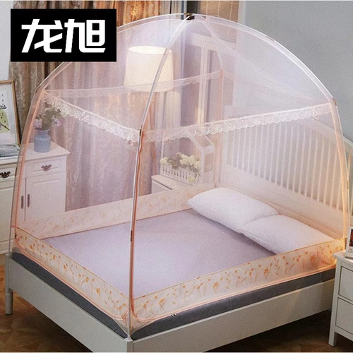 Длинная москитная сетка, 8x, 2x, 2x, 3x, 4x, 5x, 7x, 2.8м