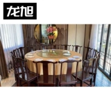 Утолщенная сплошная деревянная пихта Большой круглый стол