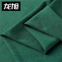 M31-20 Dark Green (половина метра) цена)