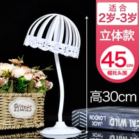 Трехмерный, 45см, 30 см