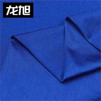 V20-09 Royal Blue (полуо метр) цена)