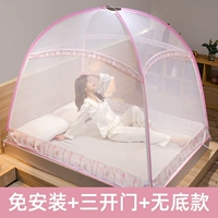 Бамбуковый лес [бесплатная установка] розовый без бездона