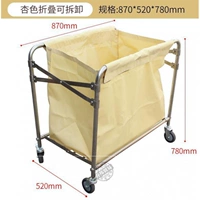 Складывание абрикоса и разборка бесплатная доставка