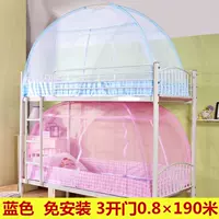 Lan Yinglun 0,8 × 1,9 метра три двери