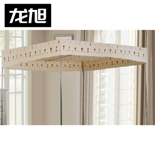 Пылезащитная крышка, москитная сетка для школьников, пылезащитная штора