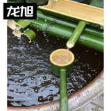 Новый продукт бамбук плавного водного роста