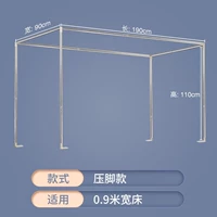 Модель прижимной лапки - классическая модель шириной 0,9 м и высотой 1,1 м [