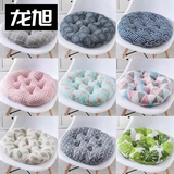 Подушка сидящая ягодичная площадка татами круглая подушка сад татами плюс напротивная кровать и стул