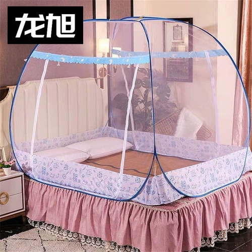 Детская москитная сетка для домашнего использования для школьников, защита при падении, 2м