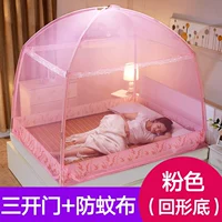 Двойной комар (розовый без дна)