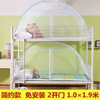 Простые модели 1,0 × 1,9 метра двойная дверь