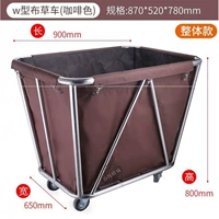 W -тип ткани каркас коричневая