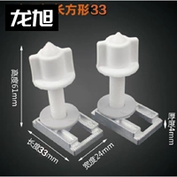 Металлическая длина рамы квадрат 33 купить пять пар и получить одну пару