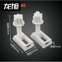 Прямоугольный 46 купить 2 пары, чтобы получить одну пару