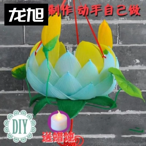 Портативный фонарь, «сделай сам»