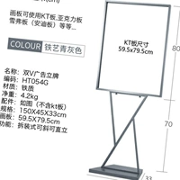 60x80cm | Железный серый