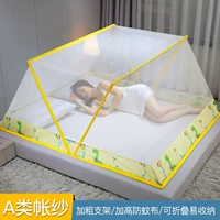 Маленькие динозавры-желтые