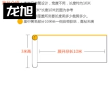 Пылевая паста паста для пакета