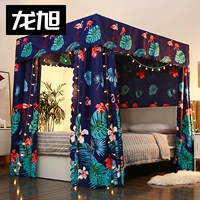 Прованс [отдельная занавеска] не содержит 25