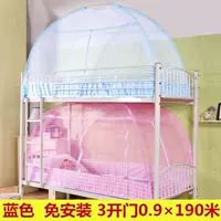 Lan Yinglun 0,9 × 1,9 метра три двери