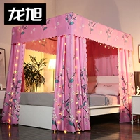 Shili Peach Blossom отдельный занавес+25 стендов