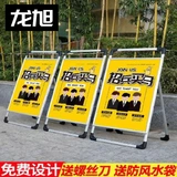 Рекламные тарелки магазин стоящих знаков P Car Coffee Mope Shop ссылается на дорожные знаки обмен встречей с детской одеждой.