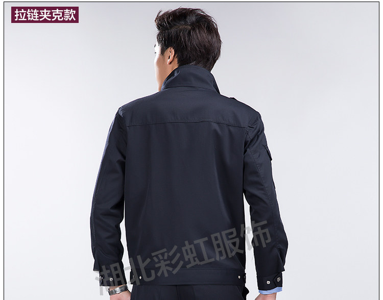 Vêtement de travail - Ref 1912747 Image 32