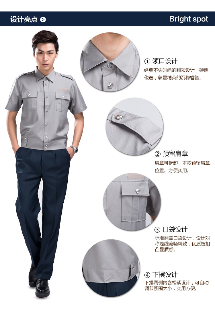 Tenue de travail - Ref 1915464 Image 21