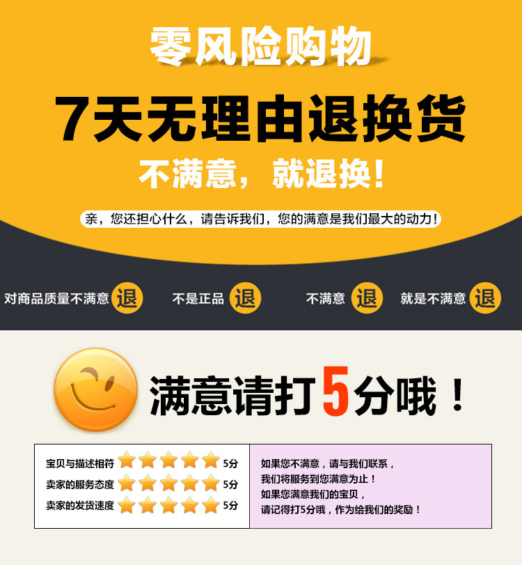 Tenue de travail - Ref 1915465 Image 37